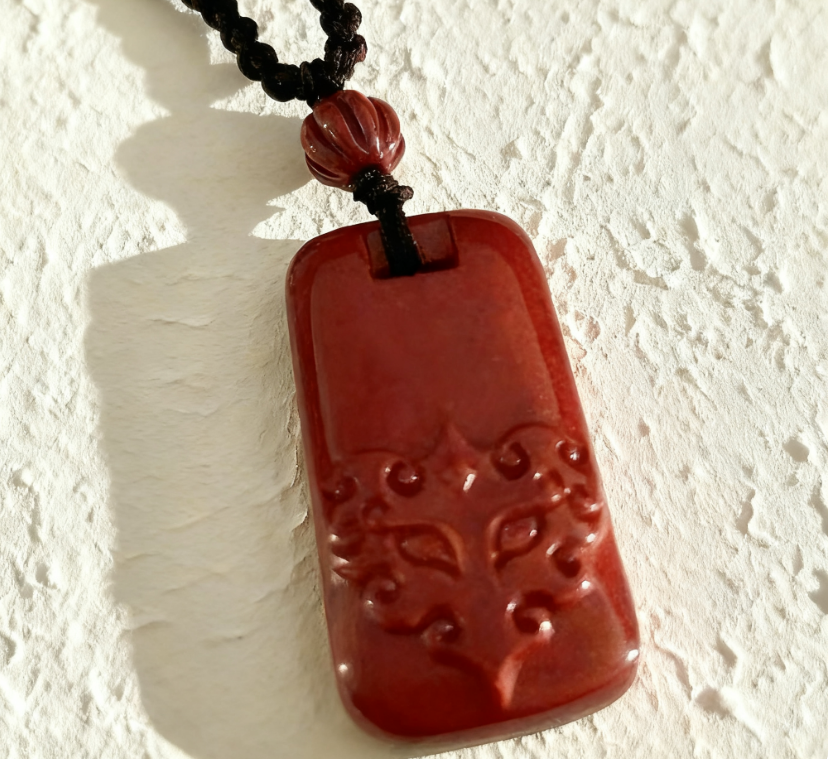 D112 Pendant Necklace: Cinnabar Auspicious Beast