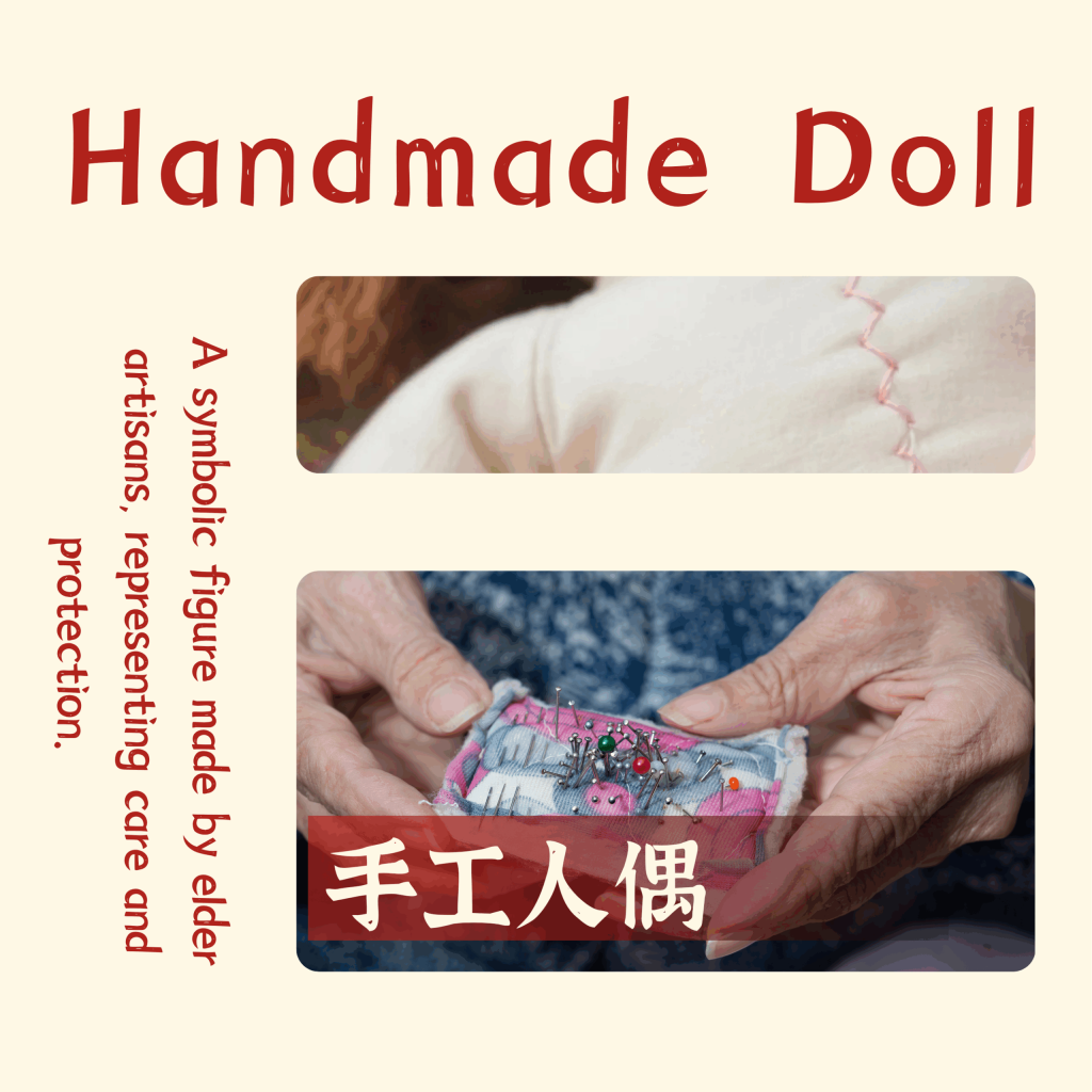 Handmade Doll H79