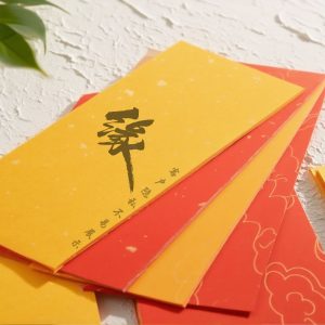 Master Calligraphy Blessing – Special Themes (Protection / Harmony / Renewal) D17A