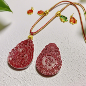 H176 Quietly observe as before, the year of the snake falls into the cinnabar card